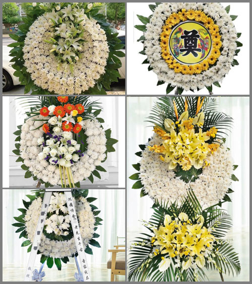 山东济宁曲阜市陵城镇古路套村花圈速递